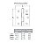 Kit 3 Dobradiças Haga 3x2½ Pino Chato Com Anel - 5749 - Imagem 2