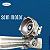 Caixa Da Direção Elétrica Gm Cruze S/ Motor 7805 974 819 - Imagem 6