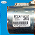 Motor Coluna Direção Elétrica Sentra 2007 / 2012 Jj001002811 - Imagem 3