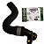 Mangueira Trocador Calor Volvo Xc60 3.0 T6 Turbo 2009 / 2011 - Imagem 2