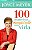 LIVRO 100 MANEIRAS DE SIMPLIFICAR A SUA VIDA - JOYCE MEYER - Imagem 1