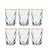 Jogo 6 Copos Diamond 270ml e Jarra Transparente Borda Dourada 1 Litro -Vivaflor Dercor - Imagem 8