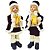Jogo 2 Bonecos Coral Natalino Decorativo Musical à Corda Vinho e Creme Luxo 42cm - Noel Decor - Imagem 1