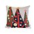 Jogo 4 Almofadas Gobelin Natal 45x45cm Árvores e Carro Vintage - Magizi - Imagem 5
