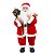 Papai Noel Casaco Vermelho Veludo Luxo 80cm com Urso e Saco de Presentes - Bela Flor - Imagem 1