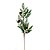 Galho Natalino Folhagens, Pinhas e Berries Branco Nevado 65cm - Magizi - Imagem 1