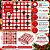 Kit 2 Pacotes Guardanapo Decorado Natalino Quadriculado Vermelho com Laços 33x33cm 20 Folhas - Imagem 3