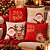 Kit 4 Almofadas Natalinas 45x45cm Papai Noel Rena Feliz Natal Completo Capa e Enchimento - Imagem 1