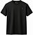 Camiseta Masculina Basic Trilha Camisetas - Imagem 1