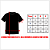Camiseta My BOX - I don't believe... - Poliamida - Imagem 4