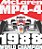 Camisa F1 Mclaren Mp4/4 1988 - Imagem 2