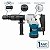 Martelo Rompedor Demolidor 1100W WS3203K WESCO - Imagem 2
