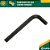 Chave Allen 12mm Tipo L Aço Liga Profissional SATA - Imagem 3