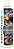 CONTINUUM CHROMA BLAST - 500 ml - Imagem 1