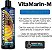 Vitamarin M - Suplemento Multi-vitamínico Brightwell Aquatics 125ml - Imagem 2