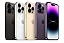 14 Pro-Max(Goophone) Lançamento 2024. - Imagem 1