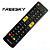 Controle Remoto para Receptor Freesky Max HD, Max S e Eagle — FBG-9052 - Imagem 3