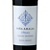 Vinho Vinã Amalia Selección Cabernet Sauvignon 2024 750ml - Imagem 2