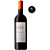 Vinho Les Parcelles N.3 Saint Emilion 2018 750ml - Imagem 1