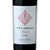 Vinho Vinã Amalia Selección Malbec 2024 750ml - Imagem 2