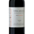 Vinho Vinã Amalia Single Vineyard Malbec Reserva 2020 750ml - Imagem 2