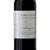 Vinho Vinã Amalia Single Vineyard Cabernet Sauvignon Reserva 2018 750ml - Imagem 2