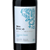 Vinho Dos Fincas Cabernet Franc 2022 750ml - Imagem 2