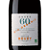 Vinho Maison Bouey Cuvée 60 Bordeaux Rouge Merlot & Cabernet Franc 2020 750ml - Imagem 2