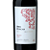 Vinho Dos Fincas Malbec 2022 750ml - Imagem 2