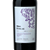 Vinho Dos Fincas Cabernet Sauvignon Malbec 2022 750ml - Imagem 2