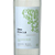 Vinho Dos Fincas Sauvignon Blanc 2024 750ml - Imagem 2