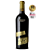 Vinho Quinta do Portal Auru Tinto 2019 750ml - Imagem 1