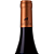Vinho Monte da Raposinha Reserva Tinto 2020 750ml - Imagem 3