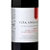 Vinho Viña Amalia Single Vineyard Reserva Corte 2020 750ml - Imagem 2