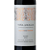 Vinho Viña Amalia Gran Single Malbec 2012 1,5 Lt - Imagem 2
