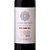 Vinho Casa De Uco Vineyard Selection Petit Verdot 2021 750ml - Imagem 2
