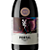 Vinho Quinta do Portal Tinta Barroca DOC Douro 2020 750ml - Imagem 2