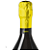 Espumante V8 + Prosecco Doc Brut – Berto 750ml - Imagem 3
