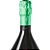 Espumante V8 + Prosecco Doc Brut Millesimato 2022 – Carlo 750ml - Imagem 3