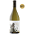 Vinho Tierra de Lechuzas Sauvignon Blanc 2022 750ml - Imagem 1
