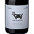 Vinho Vertebrado Pinot Noir 2021 750ml - Imagem 2