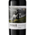 Vinho Paisajes de los Andes Cabernet Sauvignon 2022 750ml - Imagem 2