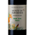 Vinho Monte da Raposinha Grande Escolha - Edição Única Brasil 750ml - Imagem 2