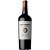 Vinho Gauchezco Reserve Cabernet Sauvignon 2022 750ml - Imagem 1
