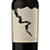 Vinho Excava Cabernet Sauvignon 2021 750ml - Imagem 2