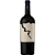 Vinho Excava Cabernet Sauvignon 2021 750ml - Imagem 1