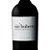 Vinho San Huberto Cabernet Sauvignon 2022 750ml - Imagem 2