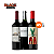 Combo Black Friday #2 | Gran Abridor San Huberto Conejo Verde 750ml - Imagem 1