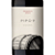 Vinho Pipo 9 Douro Reserva Tinto 2022 750ml - Imagem 2