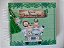 Livro do Bebê / Álbum Do Bebê de 0 a 5 anos - Personalizado diversos temas / menino ou menina - Imagem 6